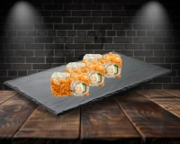 CR5 Crispy Crevette Avocat